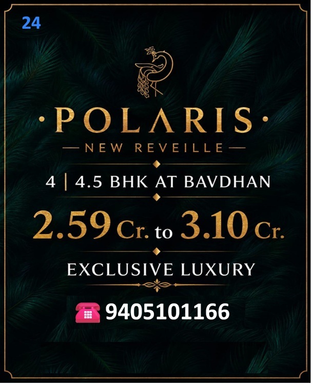 Excellaa Polaris Ultra Luxury 4bhk, 4.5bhk flats in Bavdhan Pune